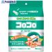 �j�g���Y �X�y�A�R���R���G�R�m�~�[�X�J�b�g�J�b�g3����  ��537-3572 CC0001  1�p�b�N