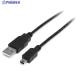 StarTech USB 2.0�����֥�/2m/Type��A - Mini-B/480Mbps/����-����/�֥�å�/������A - �ߥ�B  ��538-8123 USB2HABM2M  1��