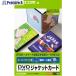 ELECOM DVD высокий кейс карта #V538-8970 EDT-SDVDT1 1 шт 