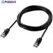 ELECOM CAT5e�������炩LAN�P�[�u��2m(�u���b�N)  ����539-6557 LD-CTY/BK2  1�{