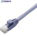 ELECOM EURoHS�w�ߏ����t���b�gLAN�P�[�u��0.3m�u���[  ����539-8509 LD-GPA/BU03  1�{