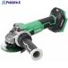 HiKOKI �R�[�h���X�f�B�X�N�O���C���_ 18V �u���[�L�t 100mm �{�̂̂�  ��540-4638 G1810DB-NN  1��