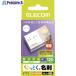ELECOM ʤäȤ̾(ѻ桦ۥ磻)  540-7231 MT-KMC2WN  1