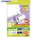 ELECOM ʤäȤ̾(ꥢåȥۥ磻)  540-7257 MT-KMK2WN  1