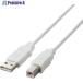 ELECOM EURoHSUSB2.0֥2.0mۥ磻  541-2404 USB2-ECO20WH  1