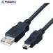 ELECOM ե饤ȥ¢USB2.0֥A:miniB/0.3m  541-2790 USB-FSM503  1