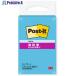3M ݥȡå Ǵ 75X25mm 90X2ѥå ֥롼  542-1268 500SS-B  1ѥå