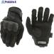 MECHANIX M-Pact 3 �R�o�[�g L  ����542-2615 MP3-55-010  10�o
