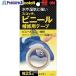 3M �X�R�b�` �r�j�[����C�p�e�[�v 25.4mm�~5.08m  ��542-3562 PA-25  1��