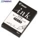 PILOT ���N�M�J�[�g���b�W�E�C���L 5�{�� �u���b�N  ����544-8120 IRF5SB  10��