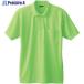  50397 Ⱦµݥ(ݥåդ) 饤ȥ꡼ 6L  544-8715 50397-108-6L  1