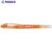 PILOT ָڥ ݥåȥ饤2   544-9719 SGFR10SLO  10