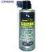 AZ �V���R�[���X�v���[�C�G���[DX 420ml  ��545-4670 Z007  1�{