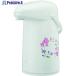 ZOJIRUSHI �K���X�G�A�[�|�b�g  ����551-7785 AB-RC30-FW  1�{