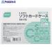 饤 եȥɥB6-RS  551-9967 26366  (B6-RS)  5
