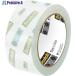 3M �X�R�b�` ��������p�e�[�v ���͍��� 48mm x 50m  ��554-7352 3850AS  1��