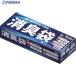 �n�E�X�z�[���h ���L�� M�T�C�Y 100�� 0.020 BOX�^�C�v  ��555-1518 AS05  1��