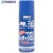�O���[���N���X �~�b�`���N���� �}���` 420ml  ����561-1533 6300030824  1��