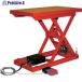 TRUSCO ơ֥ե1000kg ưBͤ DC48V 8001200  562-7274 HDL-L100812V-D4  1