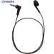 ȬŽ̵ ԡ 󥤥䡼ץ(ȥ졼ȥɥ)  563-0375 EP401 IEO-L3.5(S65B)  1