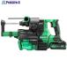 HiKOKI ϥޥɥ 36V SDSץ饹 󥷥ƥ ޥܥȥå(4.0Ah)  574-0297 DH3628DB(2WPZ)  1