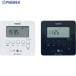 REVEX �f�W�^���^�C�}�[ �z���C�g PT80DW  ��577-6808 PT80DW (20627)  1��