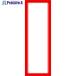 sa SaGa wa pop бумага красный рамка-оправа постер 3 номер одноцветный 1202013 V578-7750 12-2013 1 шт. 
