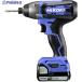 HiKOKI 14.4V�R�[�h���X�C���p�N�g�h���C�o 2.0Ah���`�E���C�I���d�r2�d�l  ����579-6205 FWH14DF(2BG)  1��