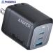 Anker USB зарядное устройство Prime Wall Charger (67W, 3 ports, GaN) черный V580-9065 A2669N11 1 шт. 