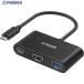 Anker USB-Cϥ PowerExpand 3-in-1 USB-C ϥ 졼  580-9069 A8339NA1  1