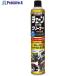 ProStaff �`�F�[�����p�[�c�N���[�i�[850  ����594-3067 D-73  30�{
