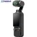 DJI Osmo Pocket 3  ��594-8998 D231025010  1��