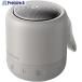 Soundcore портативный динамик Mini 3 серый V612-6080 A31190A1 1 шт 