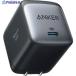 Anker USB зарядное устройство Nano II 65W черный V620-0875 A2663N13 1 шт. 
