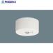 Panasonic LED��퓔��p�^��V���t���ȓ_  ����621-7157 NNFB91005C  1��