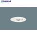 Panasonic LED��퓔��p�^��V�U100���ȓ_  ����622-0348 NNFB91605C  1��