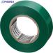 TRUSCO æץӥˡơ 19mmX10m   1  628-3301 GJ2110GN1P  1