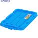 IRIS 299251 BOXƥѥե C-4.5R ֥롼  629-3733 C-4.5R-BL  1