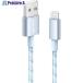 Anker �饤�ȥ˥󥰥����֥� ���ѵץʥ����� �饤�ȥ˥󥰥����֥� 1.0m  ����635-3217 A81520N2  150��