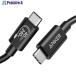 Anker USB֥ 515 USB-C  USB-C ֥ (USB4б 1.0m)  635-6355 A8487011  135