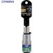 MUSTTOOL �������������h�~�\�P�b�g6�p ����6.35x�Ε�17/21mm�~�S��115mm RBS1721I-6K  ��644-2720 19954  1��