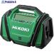 HiKOKI �R�[�h���X��C���� UP18DA�`  ��645-8280 UP18DA (NN)  1��