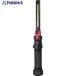 GENTOS ��Ɠ� COB LED���ڏ[�d�����[�N���C�g GanzX233  ��646-4533 GZ-X233  1��