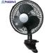 TEKNOS ����å�������23�����  ��659-7223 CI-239  1��