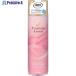  Estate ire. дезодорация сила Premium Aroma спрей urban роман V661-0000 ST13158 1 шт. 