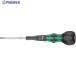 Wera 1850�N���t�g�t�H�[���{�[���O���b�v�v���X�h���C�o�[ PH2X100  ��662-7408 007906  1�{
