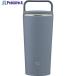 ZOJIRUSHI �X�e�����X�L�����[�^���u���[ 0.3L �A�[�o���u���[  ����663-2096 SX-JS30-AM  1�{