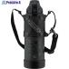 ZOJIRUSHI �X�e�����X�N�[���{�g�� 1.0L �u���b�N  ��663-2097 SD-HB10-BA  1�{