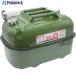  Astro Pro daktsu горизонтальный емкость для горючего 20L V664-0791 2007000014844 1 шт 