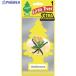 ���g���c���[�Y LT X-tra Strength 1P - Vanillaroma(���@�j�����})  ��671-4649 LT401  1��
